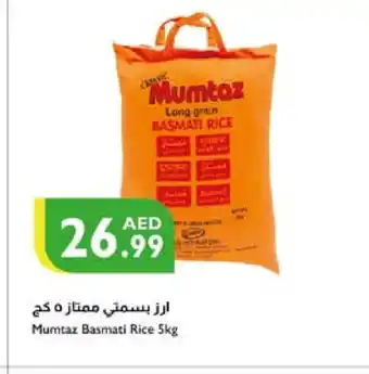 Istanbul Supermarket mumtaz Basmati / Biryani Rice offer