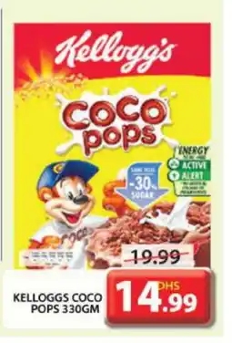 Grand Hyper Market KELLOGGS Cereals offer