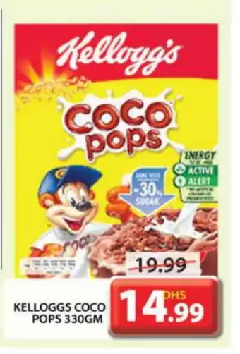 Grand Hyper Market KELLOGGS Cereals offer