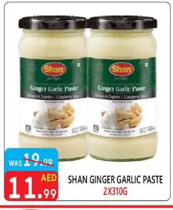 United Hypermarket SHAN Garlic Paste offer