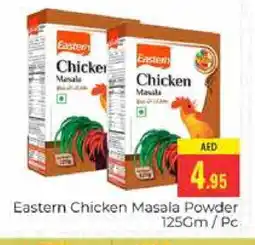 Pasons EASTERN Spices / Masala offer