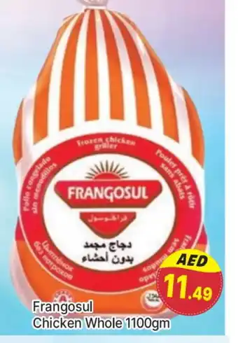 Al Madina FRANGOSUL Frozen Whole Chicken offer