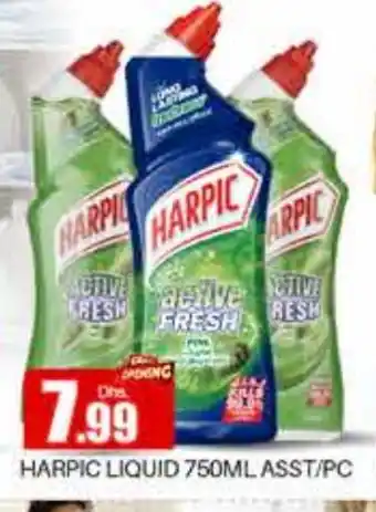 Pasons HARPIC Toilet / Drain Cleaner offer