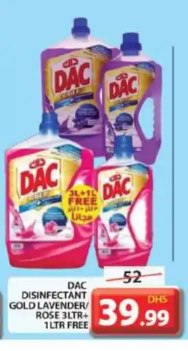 Grand Hyper Market DAC Disinfectant offer