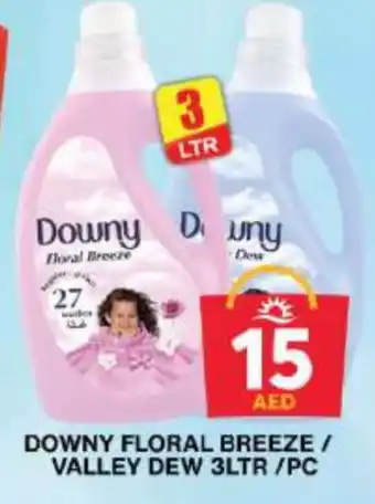 Grand Hyper Market DOWNY Softener offer