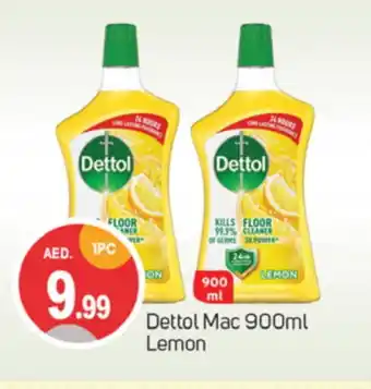 Talal Market DETTOL Disinfectant offer