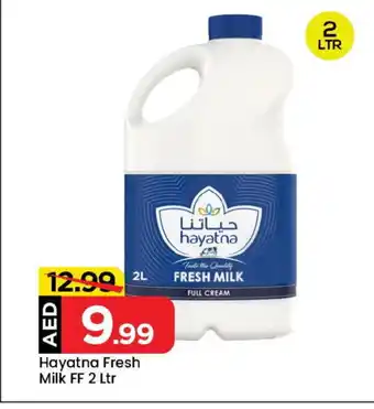 Mark & Save HAYATNA Full Cream Milk offer