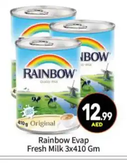 Bigmart RAINBOW Evaporated Milk offer