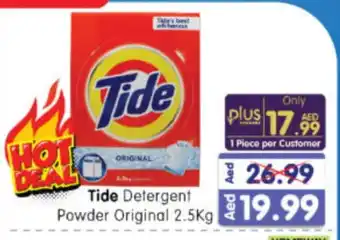 Al Madina Hypermarket TIDE Detergent offer