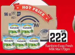 Bigmart RAINBOW Evaporated Milk offer