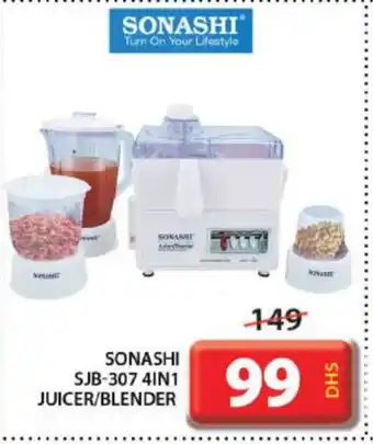 Grand Hyper Market SONASHI Mixer / Grinder offer