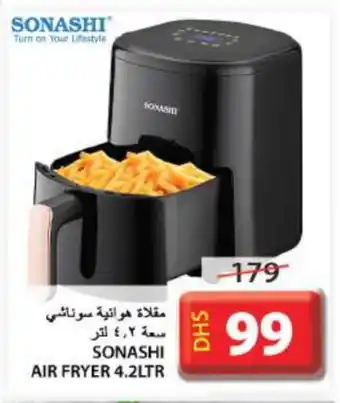 Grand Hyper Market SONASHI Air Fryer offer