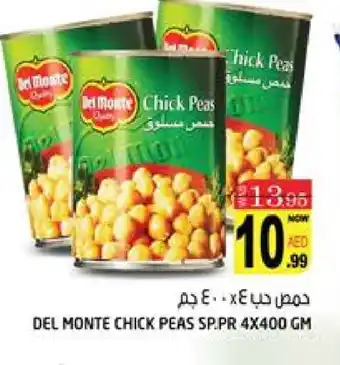 Hashim Hypermarket DEL MONTE Chick Peas offer