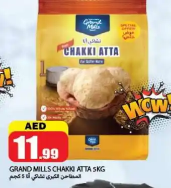 Rawabi Market GRAND MILLS Atta offer