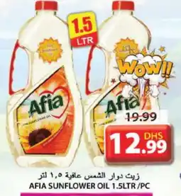 Grand Hyper Market AFIA Sunflower Oil offer