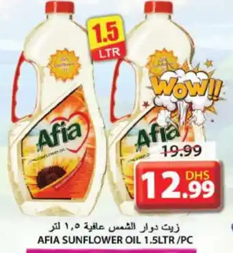 Grand Hyper Market AFIA Sunflower Oil offer