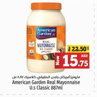 Kenz Hypermarket AMERICAN GARDEN Mayonnaise offer