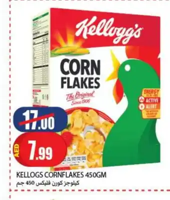 Rawabi Market KELLOGGS Corn Flakes offer