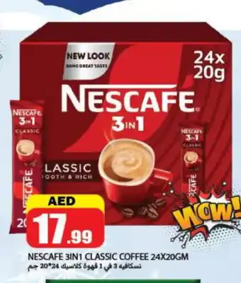 Rawabi Market NESCAFE Coffee offer