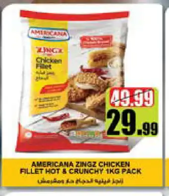 Nesto AMERICANA Chicken Fillet offer