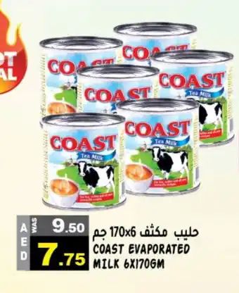 Hashim Hypermarket COAST Evaporated Milk offer