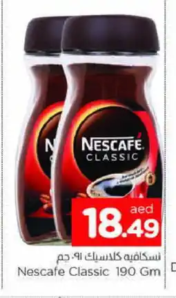 Al Madina NESCAFE Coffee offer