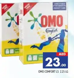 Al Madina OMO Detergent offer