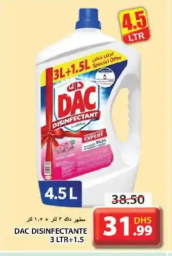 Grand Hyper Market DAC Disinfectant offer