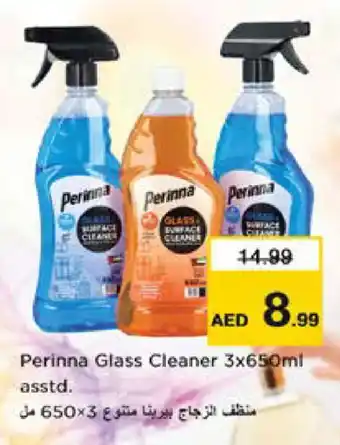 Nesto PERINNA Glass Cleaner offer