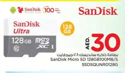 Nesto SANDISK Flash Drive offer
