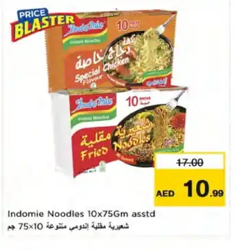 Nesto INDOMIE Noodles offer