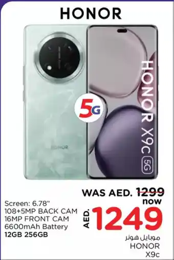 Nesto Honor X9c offer