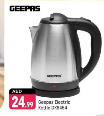 Shaklan GEEPAS Kettle offer