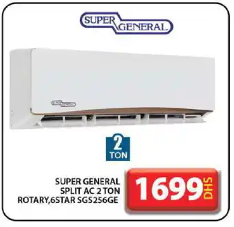 Grand Hyper Market SUPER GENERAL AC offer