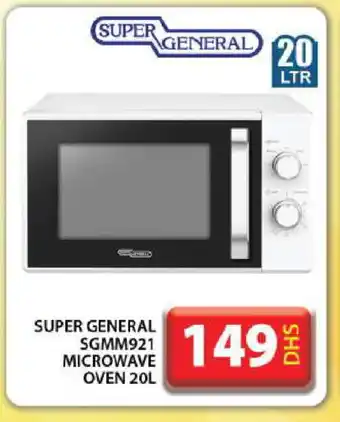 Grand Hyper Market SUPER GENERAL Microwave Oven offer