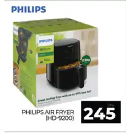 Al Madina PHILIPS Air Fryer offer