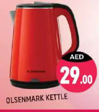 Shaklan OLSENMARK Kettle offer