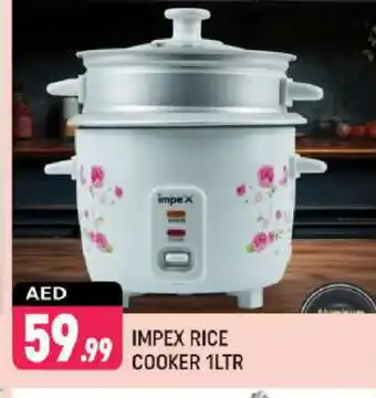 Shaklan IMPEX Rice Cooker offer