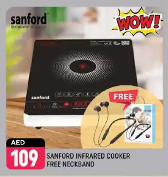 Shaklan SANFORD Infrared Cooker offer