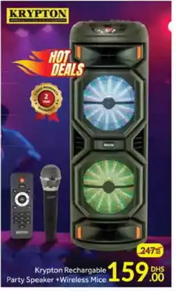 Mango Hypermarket LLC KRYPTON Speaker offer