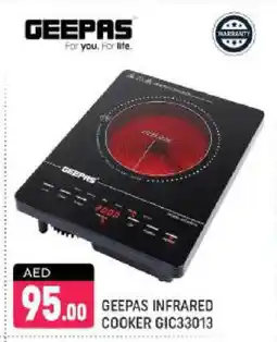 Shaklan GEEPAS Infrared Cooker offer