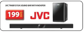 Grand Hyper Market JVC Speaker offer