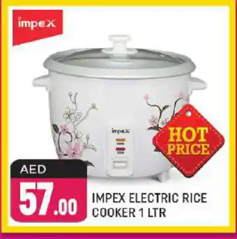 Shaklan IMPEX Rice Cooker offer