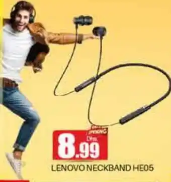 Pasons LENOVO Earphone offer