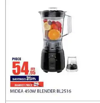 Bismi Wholesale MIDEA Mixer / Grinder offer