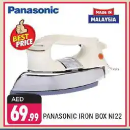 Shaklan PANASONIC Ironbox offer