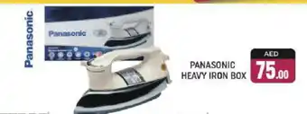 Shaklan PANASONIC Ironbox offer