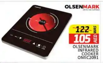 Al Madina OLSENMARK Infrared Cooker offer