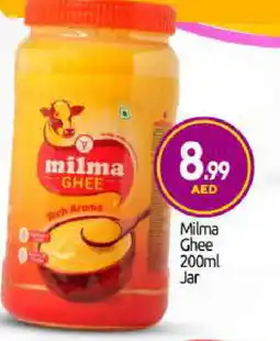 Bigmart MILMA Ghee offer