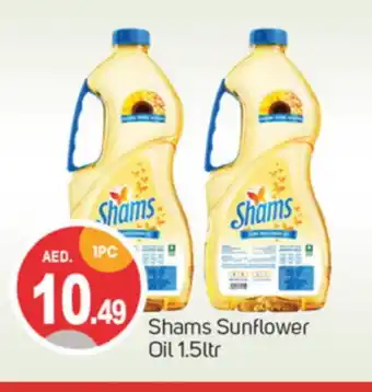 Talal Market SHAMS Sunflower Oil offer